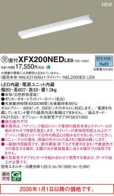 XFX200NEDLE9