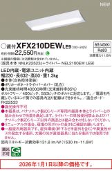 XFX210DEWLE9
