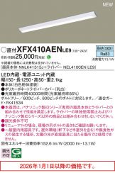 XFX410AENLE9