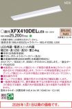 XFX410DELLE9