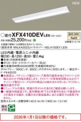 XFX410DEVLE9