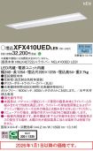 XFX410UEDLE9