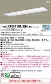 XFX410UENLE9