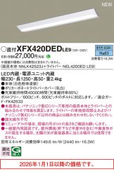 XFX420DEDLE9