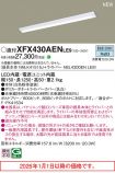 XFX430AENLE9