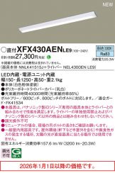 XFX430AENLE9