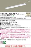 XFX430AEVLE9