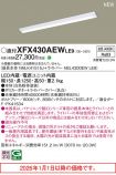 XFX430AEWLE9