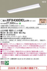 XFX430DELLE9