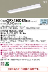 XFX430DENLE9