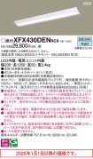 XFX430DENRC9