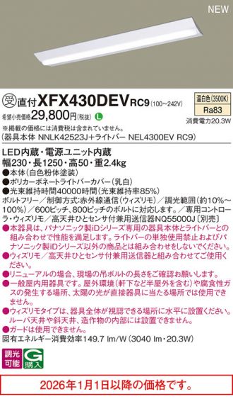 XFX430DEVRC9