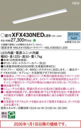XFX430NEDLE9