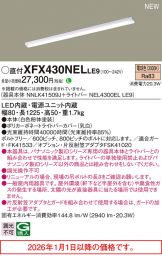 XFX430NELLE9