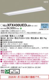 XFX430UEDLE9