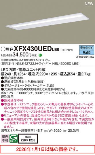 XFX430UEDLE9