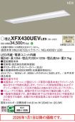 XFX430UEVLE9
