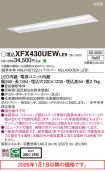 XFX430UEWLE9