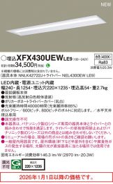 XFX430UEWLE9