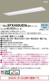 XFX450UENLE9