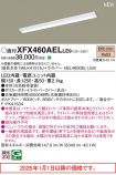 XFX460AELLE9