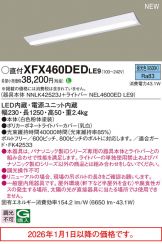 XFX460DEDLE9