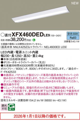 XFX460DEDLE9