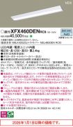 XFX460DENRC9