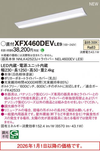 XFX460DEVLE9