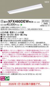 XFX460DEWRC9