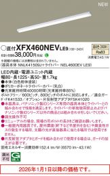 XFX460NEVLE9