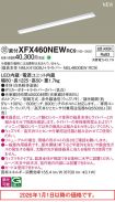 XFX460NEWRC9