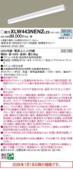 XLW443NEN...