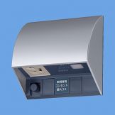 EE4553S