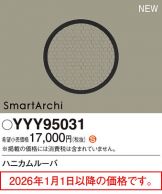 YYY95031