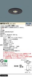 NNFB91475