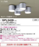SPL5428