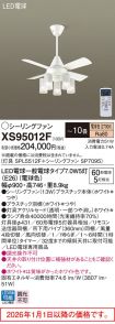 XS95012F