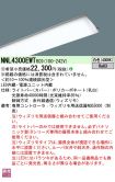 NNL4300EW...