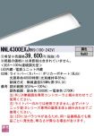 NNL4300EX...