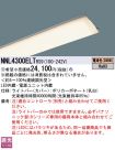 NNL4300EL...