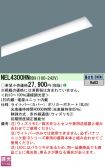 NEL4300HNRD9