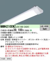 NNW4210EWZLE9