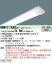 NNW4310EW...