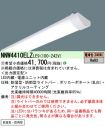NNW4410EL...