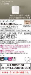 XLGB3002CB1