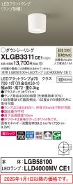 XLGB3311CE1