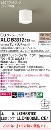 XLGB3312CE1