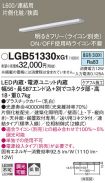 LGB51330XG1