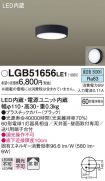 LGB51656LE1